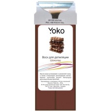 YOKO Воск для депиляции Шоколад ,100 мл