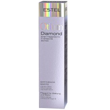 ESTEL Otium Diamond Драгоценное масло для гладкости 100 мл