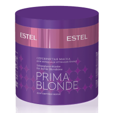 ESTEL PRIMA BLONDE Серебристая маска для холодных оттенков блонд 300 мл