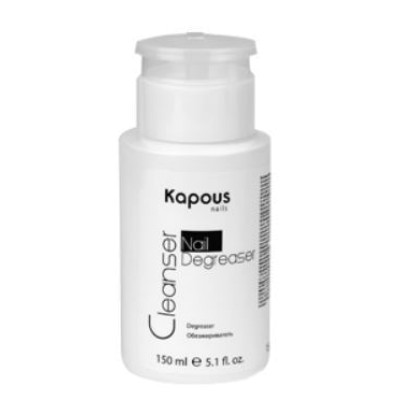 KAPOUS Cleanser Nail Degreaser Обезжириватель, 150 мл
