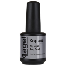 KAPOUS No Wipe Top Coat Топ без липкого слоя , 15 мл