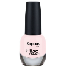 KAPOUS Hilac Лак для ногтей 2078 Невидимая грань , 12 мл