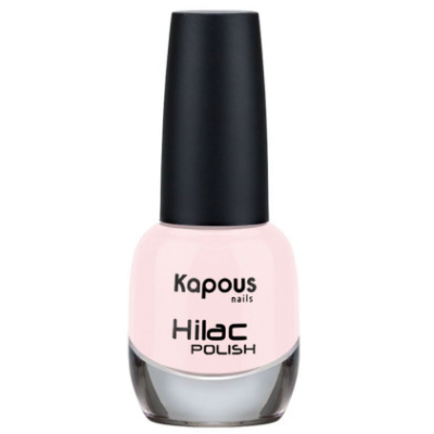 KAPOUS Hilac Лак для ногтей 2078 Невидимая грань , 12 мл