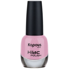 KAPOUS Hilac Лак для ногтей 2081 Идти на компромиссы , 12 мл