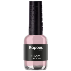 KAPOUS Hilac Лак для ногтей 2082 Нескончаемый спор , 12 мл