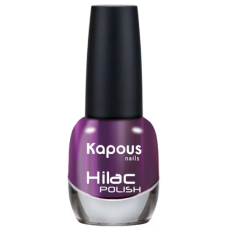 KAPOUS Hilac Лак для ногтей 2086 Прощальный поцелуй , 12 мл
