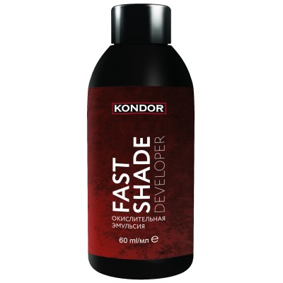 KONDOR «Fast Shade Developer» Окислитель 60 мл