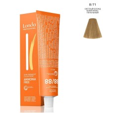 LONDA Ammonia-Free Интенсивное тонирование 8/71 Светлый блонд коричнево-пепельный , 60 мл