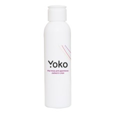 YOKO Wiping Solution Раствор для удаления липкого слоя 120 мл