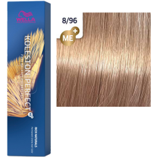 WELLA Koleston Perfect Стойкая крем-краска 8/96 Панакота , 60 мл