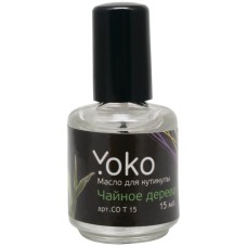YOKO Масло для кутикулы Чайное дерево 15 мл